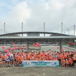 OCI Holdings Participates in Marathon with the Visually Impaired